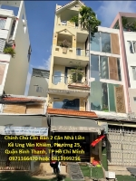 Chính chủ cần bán 2 căn nhà liền kề ung văn khiêm, phường 25, quận bình thạnh,