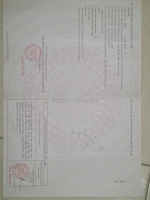 Chính chủ cần bán lô đất vị trí đẹp tại tân trà, tân xuân, đồng xoài, bình