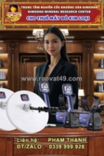 Cho thuê máy dò kim loại màu công nghệ hiện đại