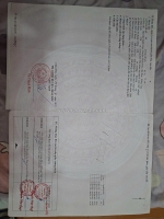 Chủ bán gấp nhà cấp 4 mặt tiền lê lợi, thị trấn giao ngãi, brvt.