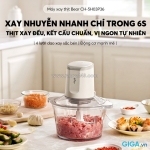 Đánh giá thiết kế của máy xay thịt bear ch-5h03p36