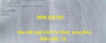 Đất ngõ 63 tư đình, phường long biên, thành phố hà nội, 229m2, đường ô tô