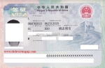 Dịch vụ làm visa trung quốc nhanh, đậu cao và vắng mặt
