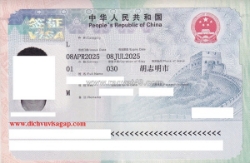 Dịch vụ làm visa trung quốc nhanh, đậu cao và vắng mặt
