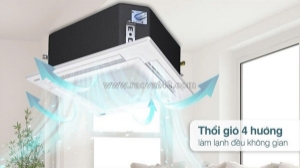 Điều hòa âm trần panasonic 24.200btu 1 chiều inverter s-2430pu3h lựa chọn lý tưởng cho những không gian vừa phải