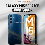Galaxy m15 chỉ 3.490.000₫ – smartphone xịn giá tốt
