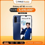 Giá 5.490.000đ – 🎁 tặng kèm sạc nhanh 25w khi mua a17 5g