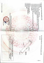 Lô đất hiếm 103,4m² giá chỉ 1,2xx tỷ – khu dân cư sầm uất, tiềm năng tăng mạnh!