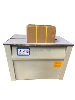 Máy đóng đai thùng nb168 - đóng gói chuyên dụng