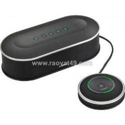 Micro mở rộng yamaha yvc-mic1000ex chính hãng