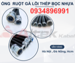 Ống ruột gà lõi thép bọc nhựa pvc đà nẵng, hà nội,hcm