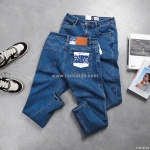 Quần jean ống suông jacobs cole