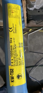 Que hàn tig niken kw-t82 kiswel ( ernicr-3)