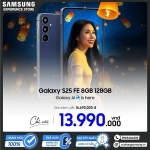 Samsung s25 fe dòng flagship giá dễ chạm sở hữu ngay