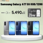 Trả góp 0%, không cần trả trước galaxy a17 5g