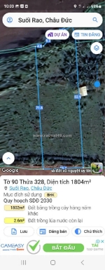 🔥 bán nhanh 12.900m² đất vườn nghỉ dưỡng – suối rao - tp.hcm🔥 bán bằng giá