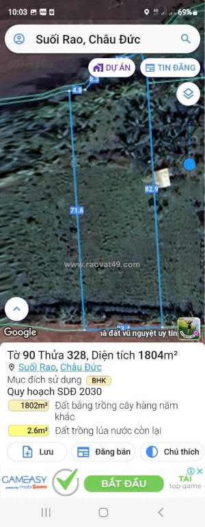 🔥 bán nhanh 12.900m² đất vườn nghỉ dưỡng – suối rao - tp.hcm🔥 bán bằng giá