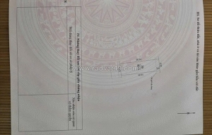 ❤️ chủ bán 1 lô duy nhất tại x2 sơn du - nguyên khê - phúc thịnh -tp hà nội-giá