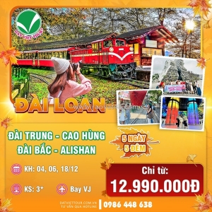 𝐓𝐨𝐮𝐫 đ𝐚̀𝐢 𝐋𝐨𝐚𝐧: đ𝐚̀𝐢 𝐓𝐫𝐮𝐧𝐠 - 𝐂𝐚𝐨 𝐇𝐮̀𝐧𝐠 - đ𝐚̀𝐢 𝐁𝐚̆́𝐜 - 𝐂𝐨̂𝐧𝐠 𝐯𝐢𝐞̂𝐧 𝐀𝐥𝐢𝐬𝐡𝐚𝐧