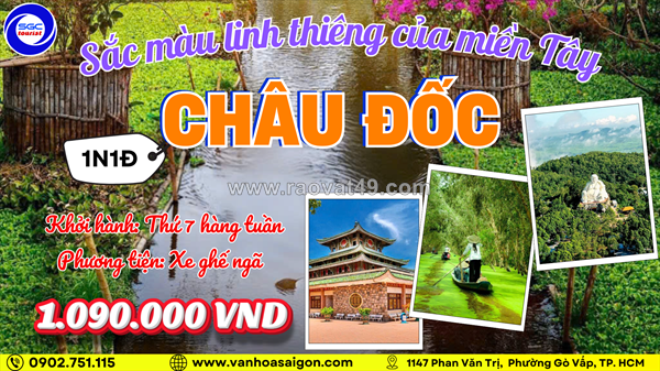 ~/Img/2025/11/-sac-mau-linh-thieng-cua-mien-tay-chau-doc-1n1d--01.png