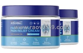 Arthromax canada - hoax caution! (shocking negative complaints revealed)arthromax canada