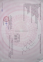 Bán đất 0m2 và 240m2 tại seoul ecohomes tràng duệ, an dương