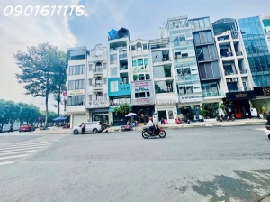 Bán nhà mặt tiền đường nguyễn đình chiểu, đakao, quận 1 - ngay góc hoàng sa