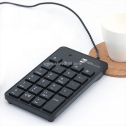 Bàn phím số r8 10