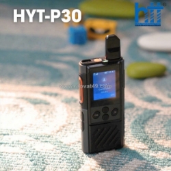 Bộ đàm 4g hytera hyt-p30