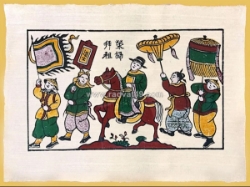 Cách chọn tranh ngày tết hợp mệnh mang lại may mắn