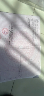 Cần bán phụ chủ lô đất thuộc đường s việt kiều mỹ xuân