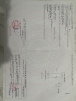 Chính chủ cần bán nhà cấp 4 mặt tiền đường bàu cầu 12, số nhà 16, p. hoà xuân, tp đà nẵng