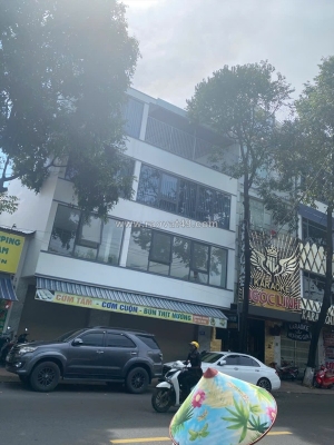 Chủ nhà cần bán gấp – nhà mặt tiền đường hoàng diệu, nha trang 🏠
 • diện tích: