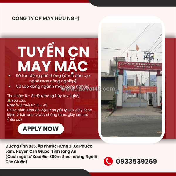 ~/Img/2025/11/cong-ty-cp-may-huu-nghi-xi-nghiep-7-tuyen-lao-dong-nganh-may-cong-nghiep-01.png