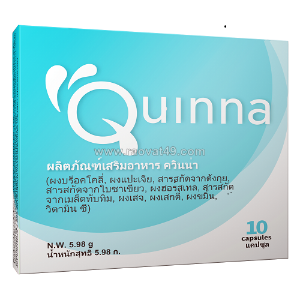 Đánh giá chi tiết sản phẩm quinna: giải pháp hỗ trợ cho người tiểu đường