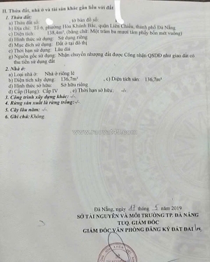 🔴💥dãy trọ 1 mê đúc 7 phòng kiệt ô tô k856 tôn đức thắng-thông ngô thì nhậm