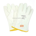 Gang tay bao ho lao dong chat luong cao – gia tot giao nhanh