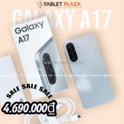 Giá chỉ 4.690.000₫ – a17 lte hàng mới chính hãng