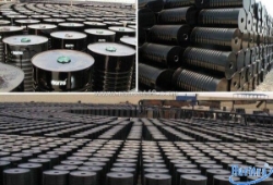 Giá nhựa đường 60/70 bao nhiêu 1 tấn?