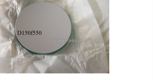 Gương phản xạ d150f550