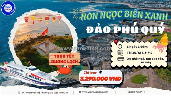 ~/Img/2025/11/hon-ngoc-bien-xanh-dao-phu-quy-3n3d-01.jpg