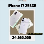 Iphone 17 256gb – sang trọng, đẳng cấp, hiệu năng vượt trội