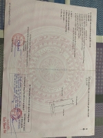 Lô đất 74m² giá chỉ 8xx triệu – trung tâm cốc liễn, kiến minh, giá rẻ nhất khu