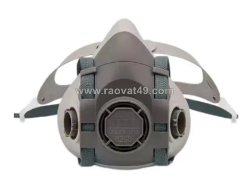 Mặt nạ nửa mặt tpe huguard 8300