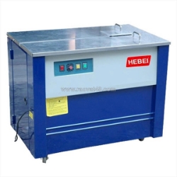 Máy đóng đai thùng kzb1 - giải pháp chuyên nghiệp