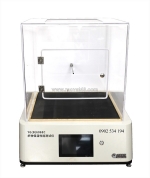 Máy kiểm tra hiệu suất giữ ấm vải yg(b)606ec