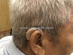 Máy trợ thính - máy trợ thính cho người nghe kém