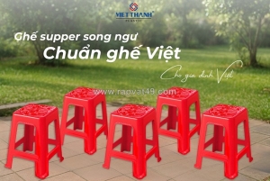 Mua ghế cao supper song ngư – bền đẹp, giá tốt, giao hàng toàn quốc!
