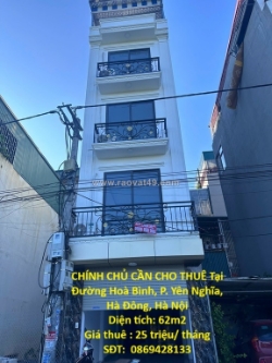 Nhà đẹp – giá tốt  – chính chủ cần cho thuê tại đường hoà bình, p. yên nghĩa,