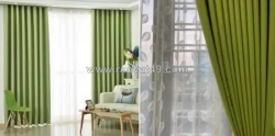 Rèm cửa lê minh - cung cấp rèm vải cho công trình số lượng lớn với giá tốt